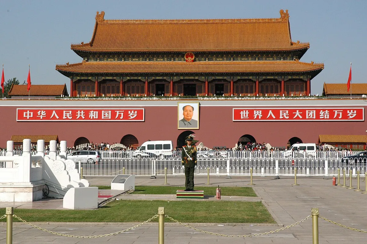 Tiananmen, Beijing — China